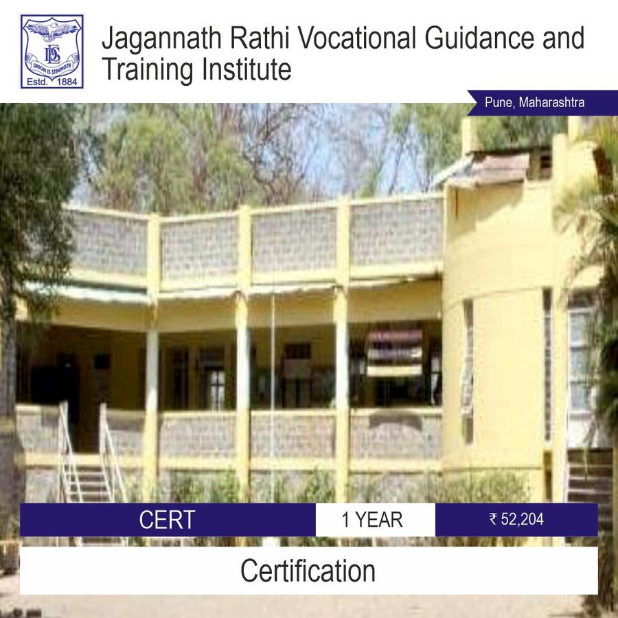 Jagannath Rathi Vocational Guidance And Training Institute